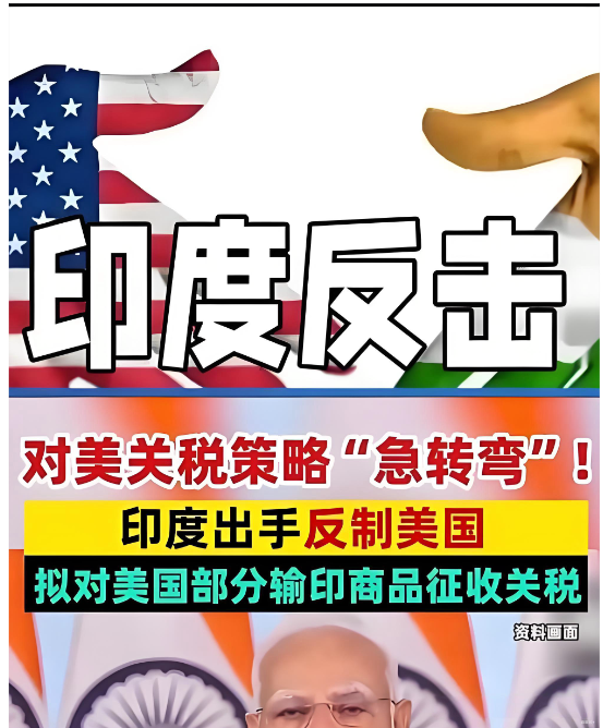 今日2025年10月30日印度政策突发：自11月1日起对黄豌豆征收30%关税 | 明日2025年10月31日国际农产品行情展望